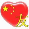 paswin slot Seperti semua orang tahu, Zhang Yifeng mencibir dalam hatinya setelah mendengarkan kata-kata direktur pasar darah.